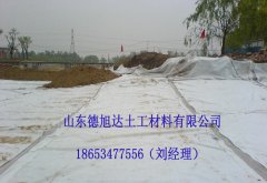 我德旭达公司专家为您讲解防渗复合土工膜一些专业知识