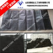 编织土工布